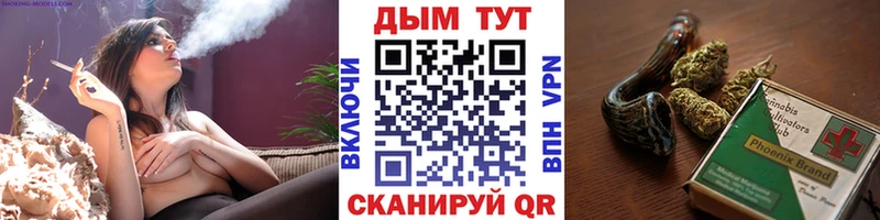 Все наркотики Саратов ГАШИШ  Кокаин  Меф мяу мяу  ГЕРОИН  Марихуана 