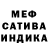 Амфетамин VHQ Ksena D