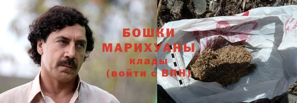 меф Богородск