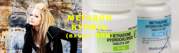 меф Богородск