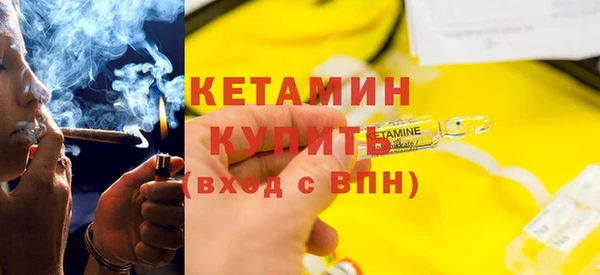 тгк Богданович