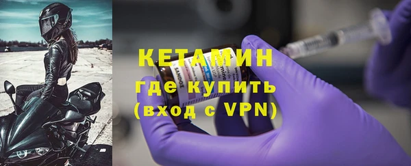 тгк Богданович