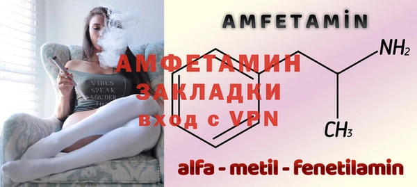 тгк Богданович