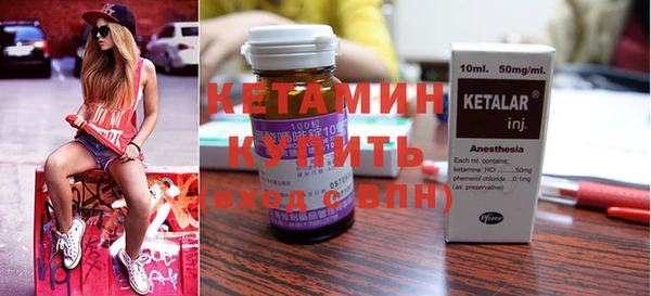 тгк Богданович
