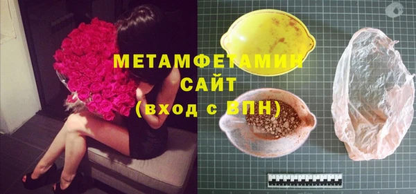 тгк Богданович