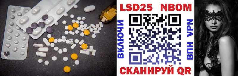 OMG   Саратов  ЛСД экстази ecstasy 